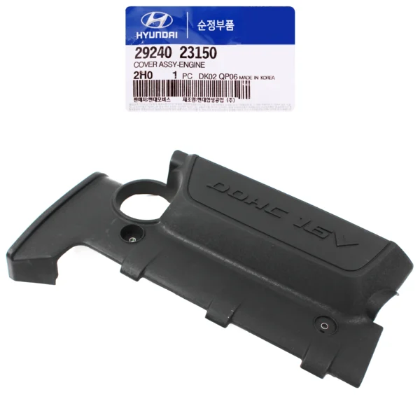 Engine Cover - Hyundai Elantra Tucson Sportage, Etc